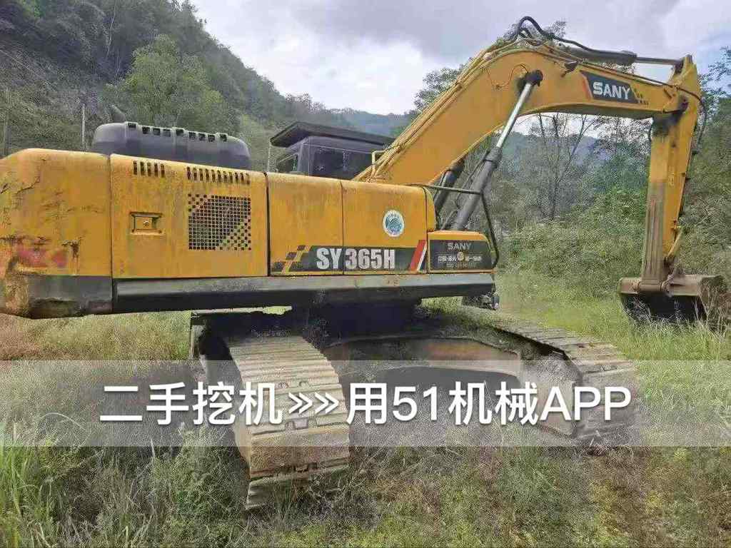 51挖机
